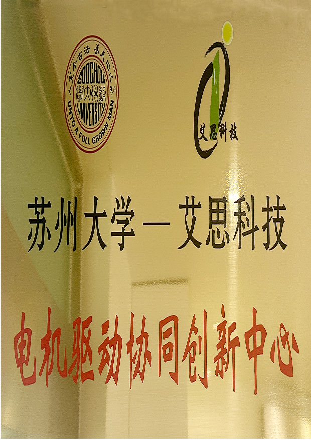 资质荣誉证书4